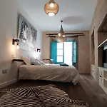Apartamentos Giralda, Centro Historico Sevilla